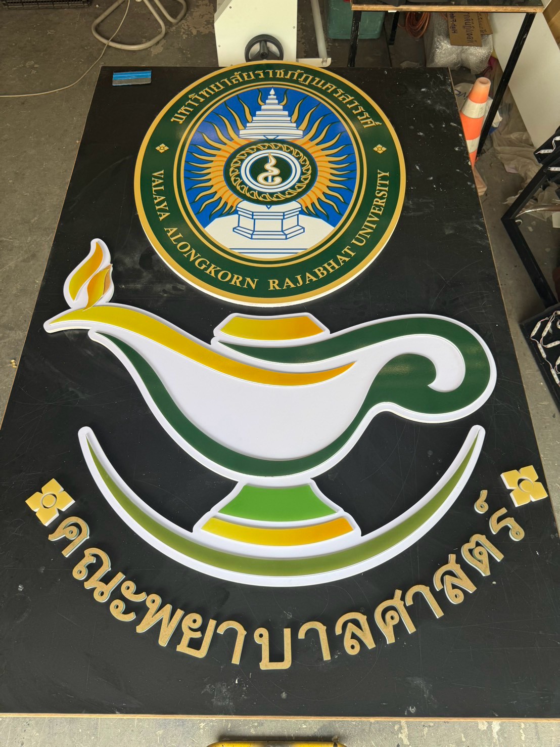 ผลงานสติกเกอร์ งานพิมพ์ และ Wrap จากผลงานจริง ลำดับที่ 58